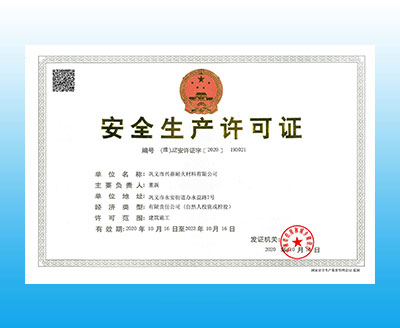 a(chn)SC