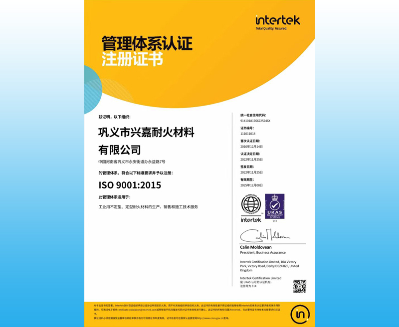 ISOJ(rn)C